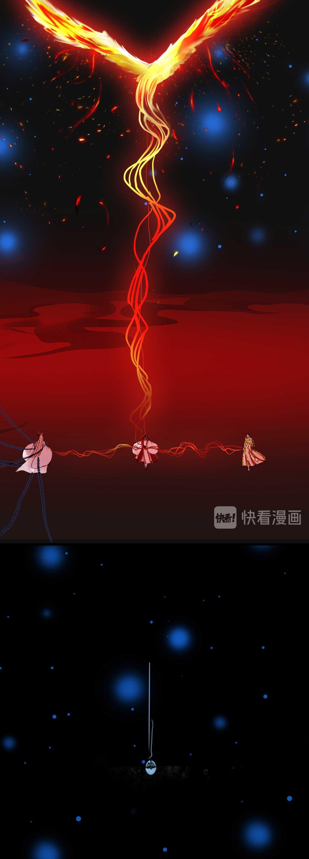Mộng tưởng chưa đến ngàn năm Chapter 86 - Trang 2