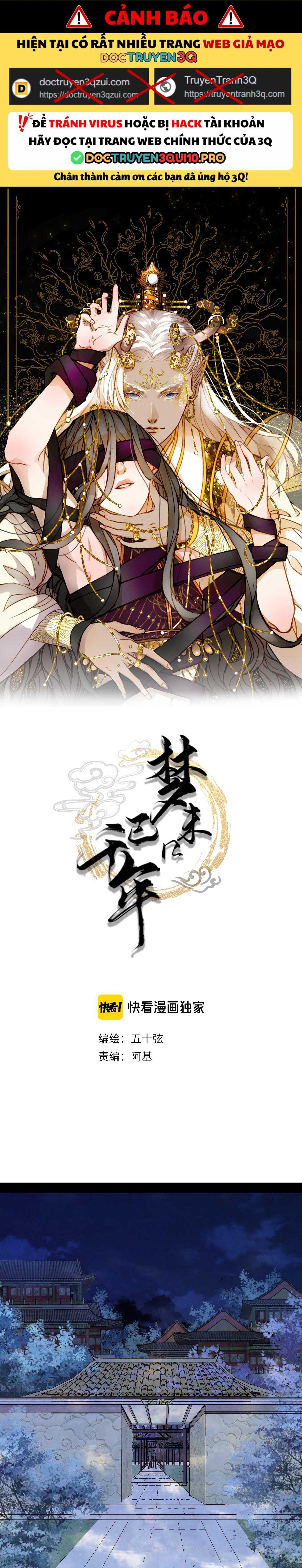 Mộng tưởng chưa đến ngàn năm Chapter 95 - Trang 2