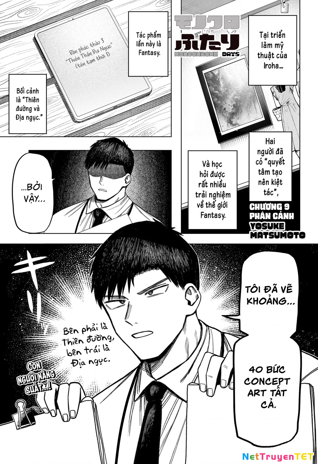 Monochrome Days Chapter 9 - Trang 2