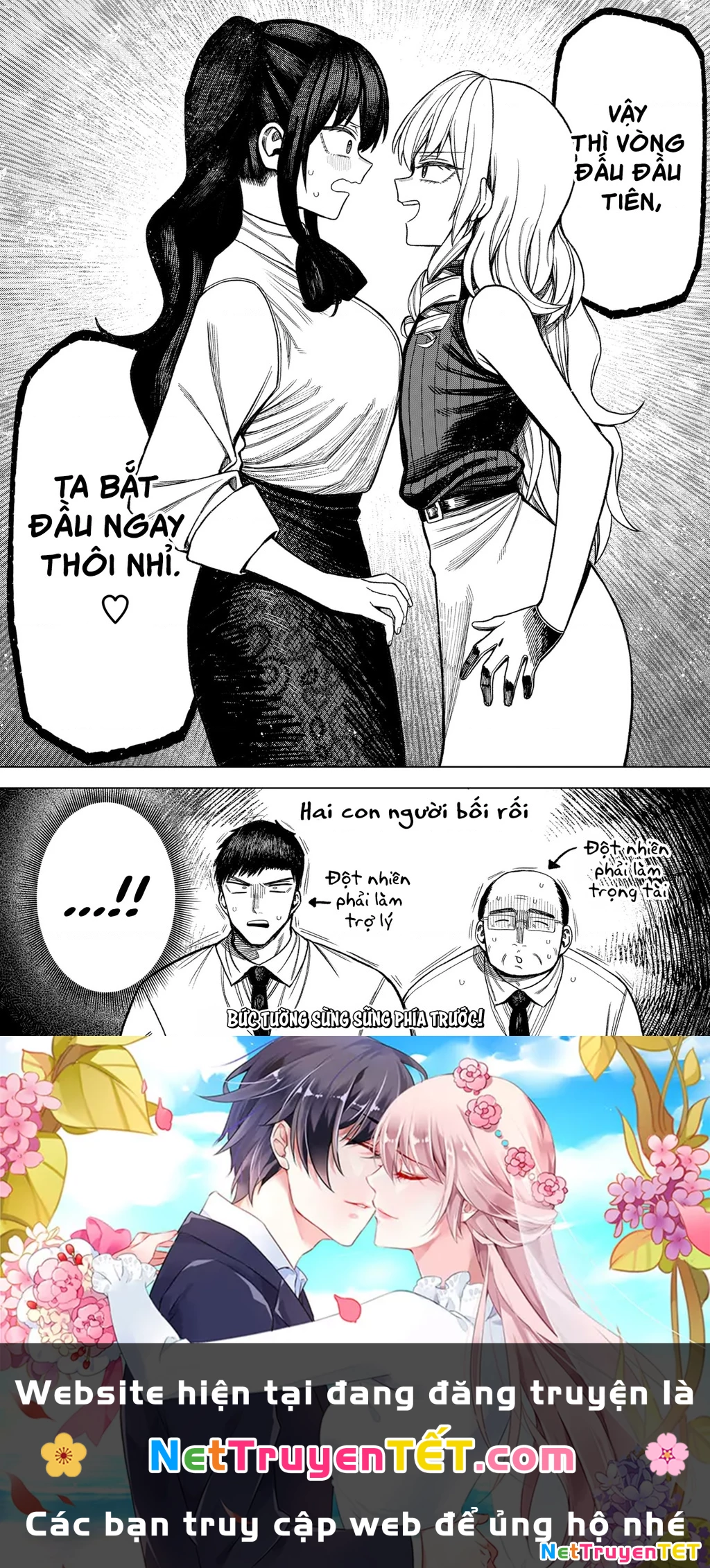 Monochrome Days Chapter 9 - Trang 2