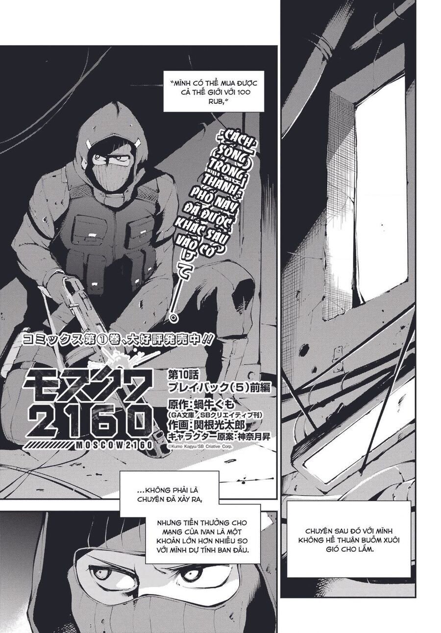 Moscow 2160 Chapter 10 - Trang 3