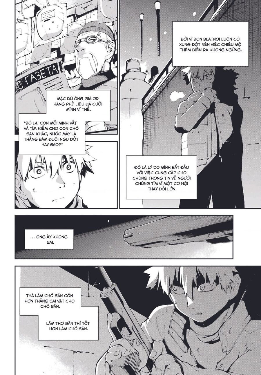 Moscow 2160 Chapter 8 - Trang 3
