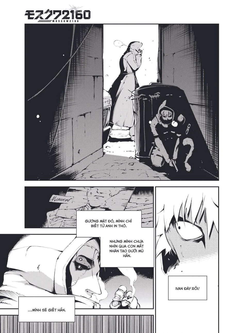 Moscow 2160 Chapter 8 - Trang 3