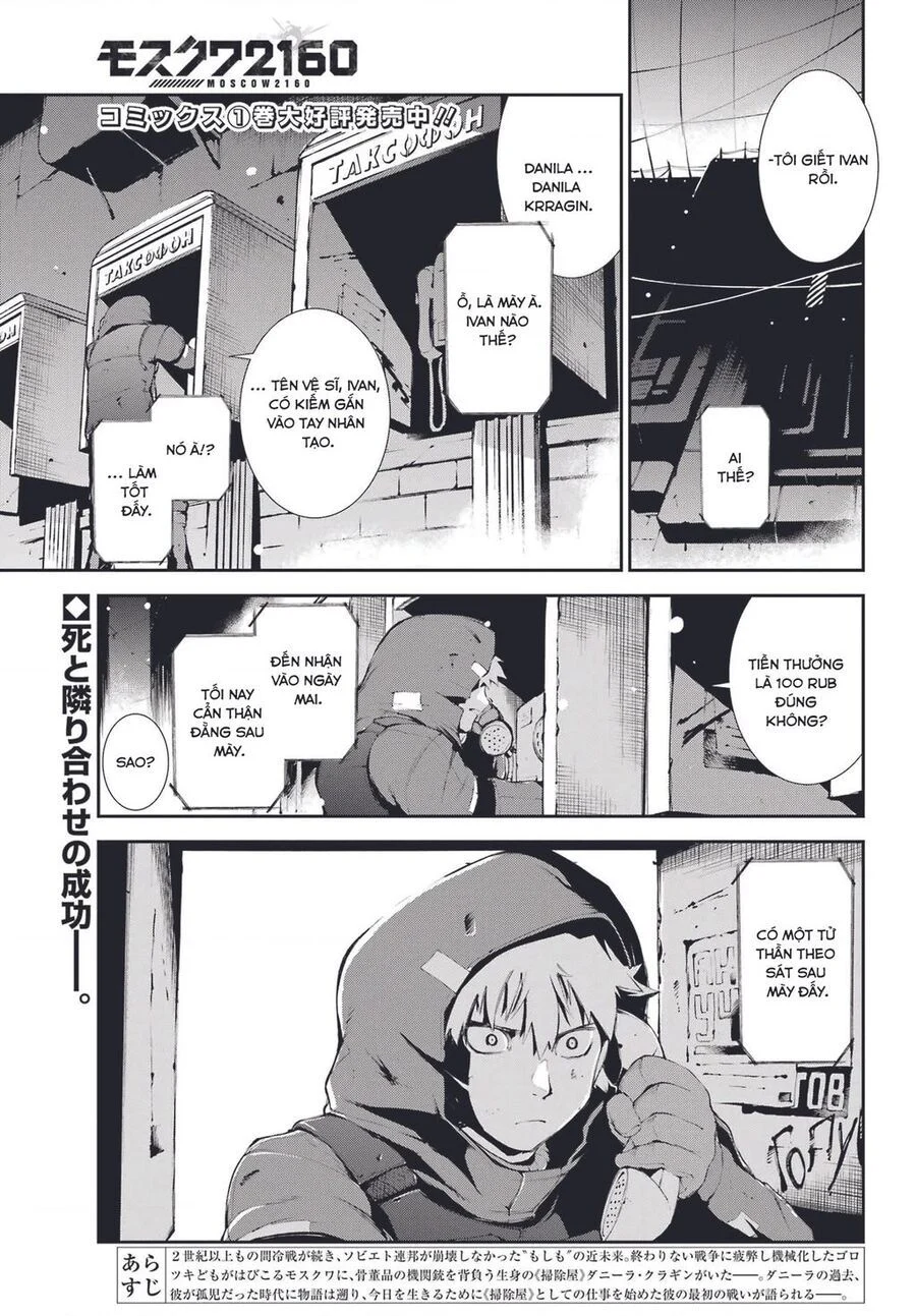 Moscow 2160 Chapter 9 - Trang 3