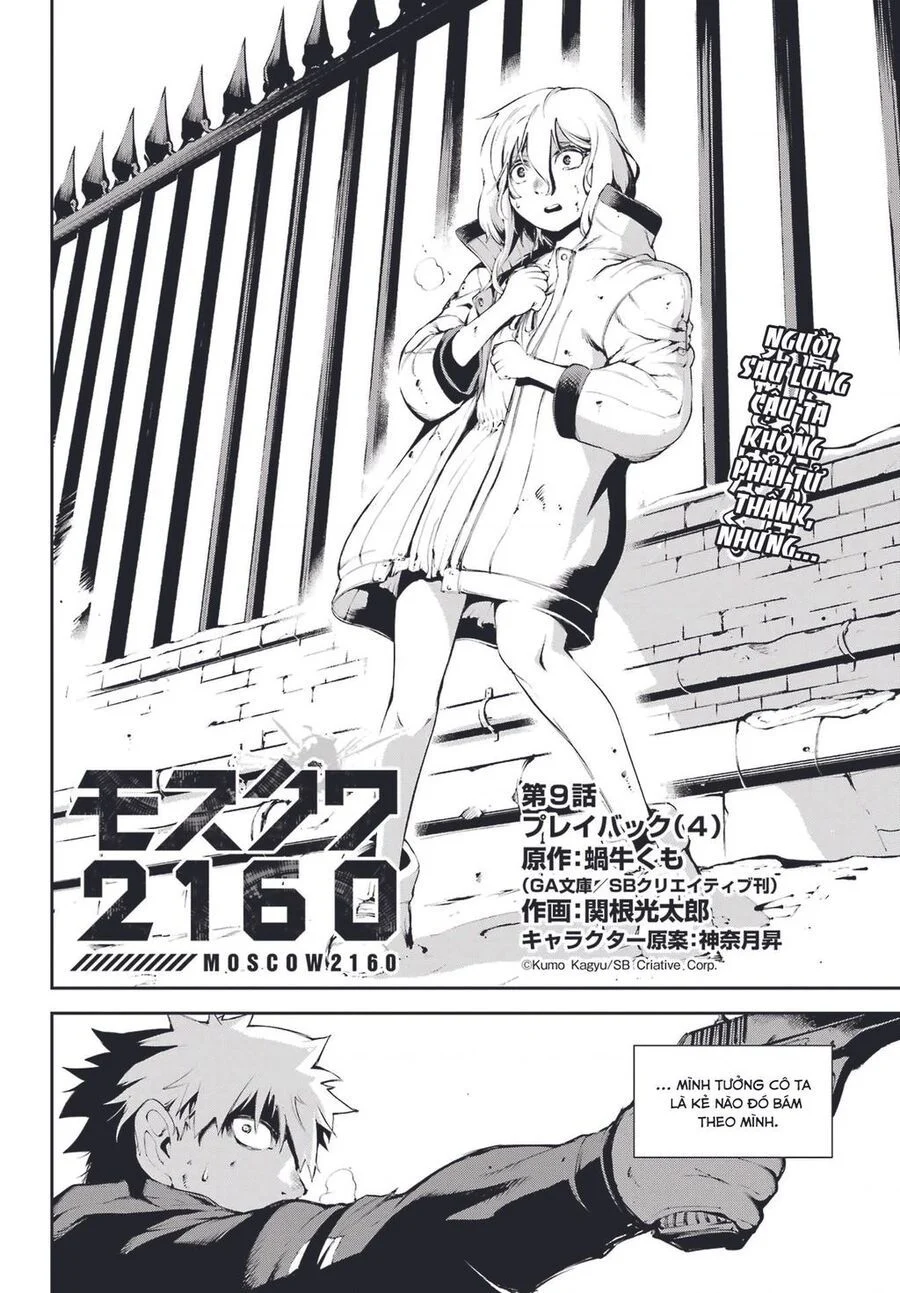 Moscow 2160 Chapter 9 - Trang 3