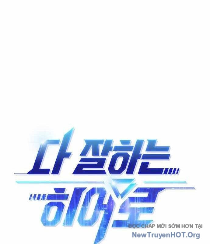 Một Anh Hùng Giỏi Mọi Thứ Chapter 54 - Trang 2