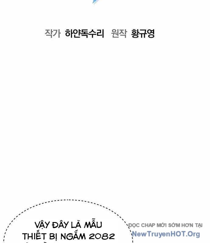 Một Anh Hùng Giỏi Mọi Thứ Chapter 54 - Trang 2