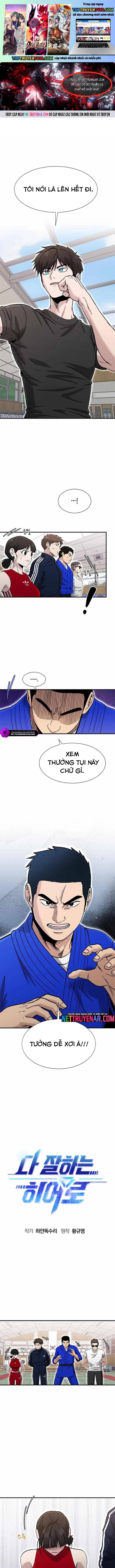 Một Anh Hùng Giỏi Mọi Thứ Chapter 57 - Trang 2