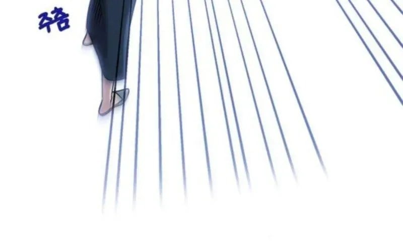 Một Anh Hùng Giỏi Mọi Thứ Chapter 59 - Trang 2