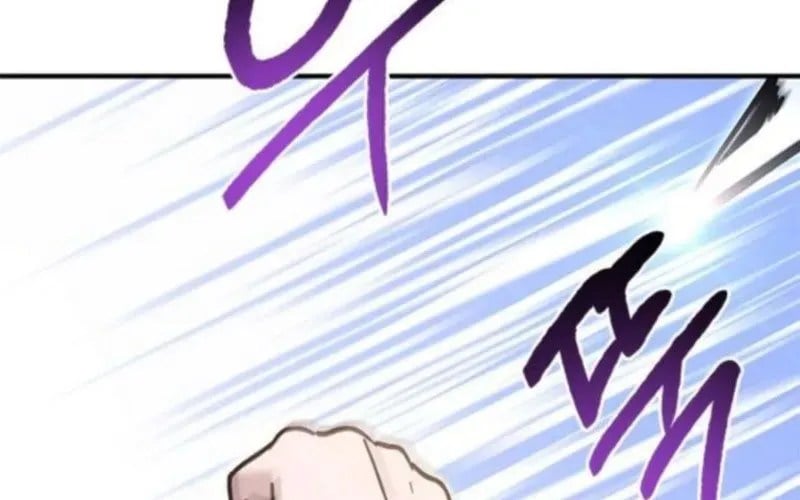 Một Anh Hùng Giỏi Mọi Thứ Chapter 59 - Trang 2