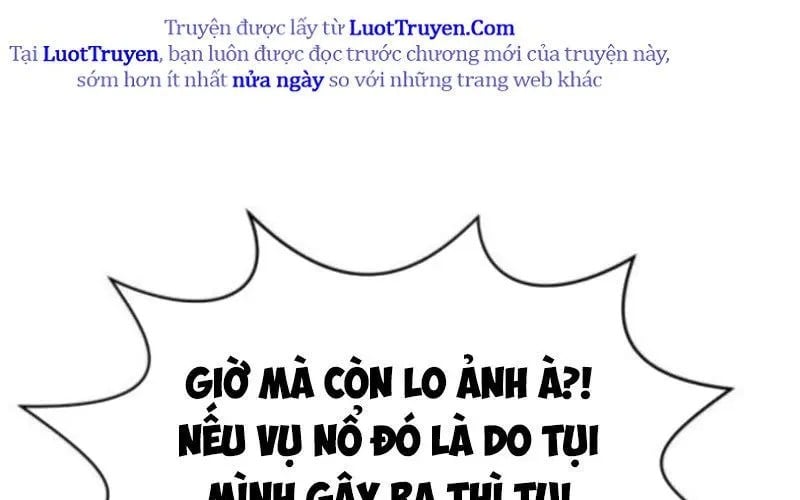 Một Anh Hùng Giỏi Mọi Thứ Chapter 59 - Trang 2