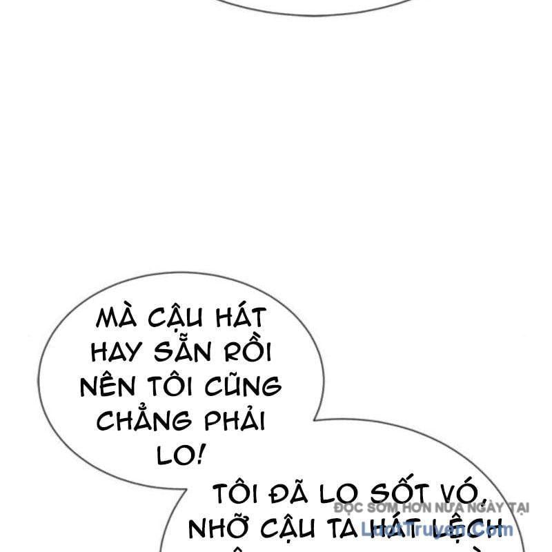 Một Anh Hùng Giỏi Mọi Thứ Chapter 60 - Trang 2