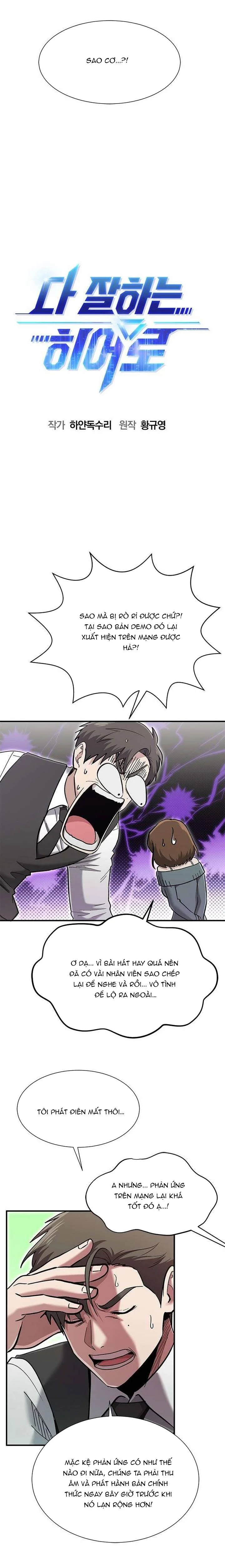 Một Anh Hùng Giỏi Mọi Thứ Chapter 61 6