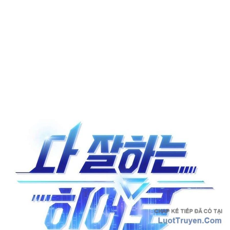 Một Anh Hùng Giỏi Mọi Thứ Chapter 62 28