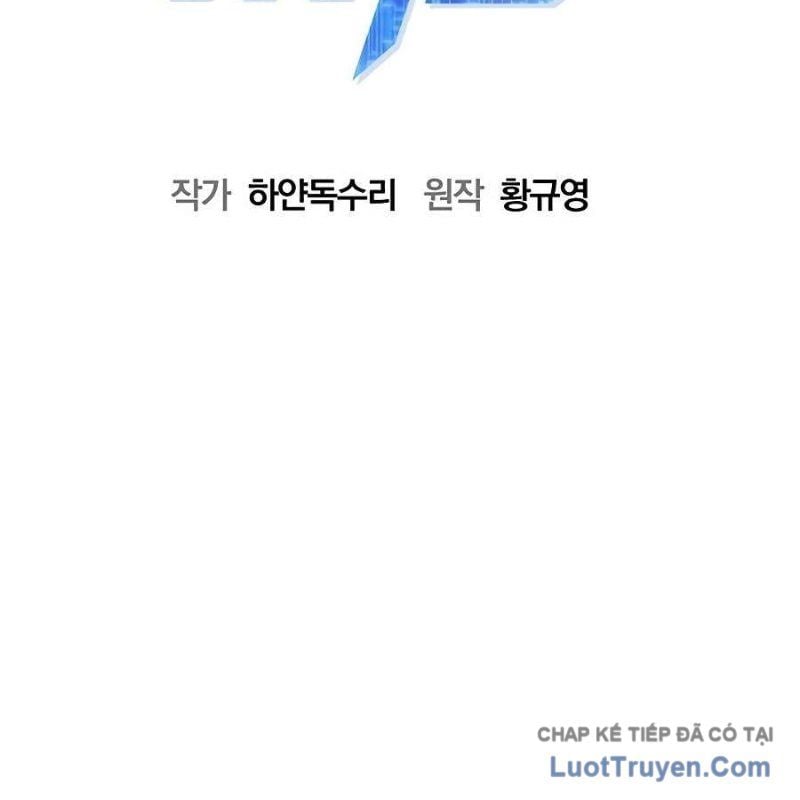 Một Anh Hùng Giỏi Mọi Thứ Chapter 62 29