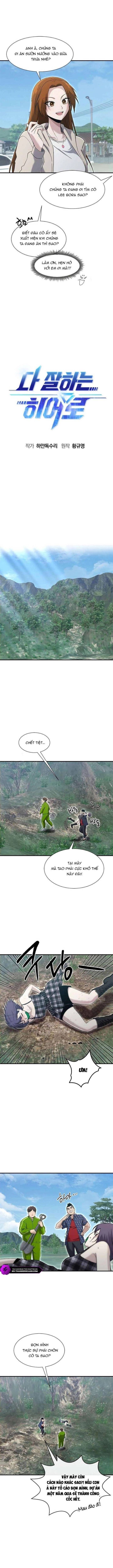 Một Anh Hùng Giỏi Mọi Thứ Chapter 63 - Trang 2