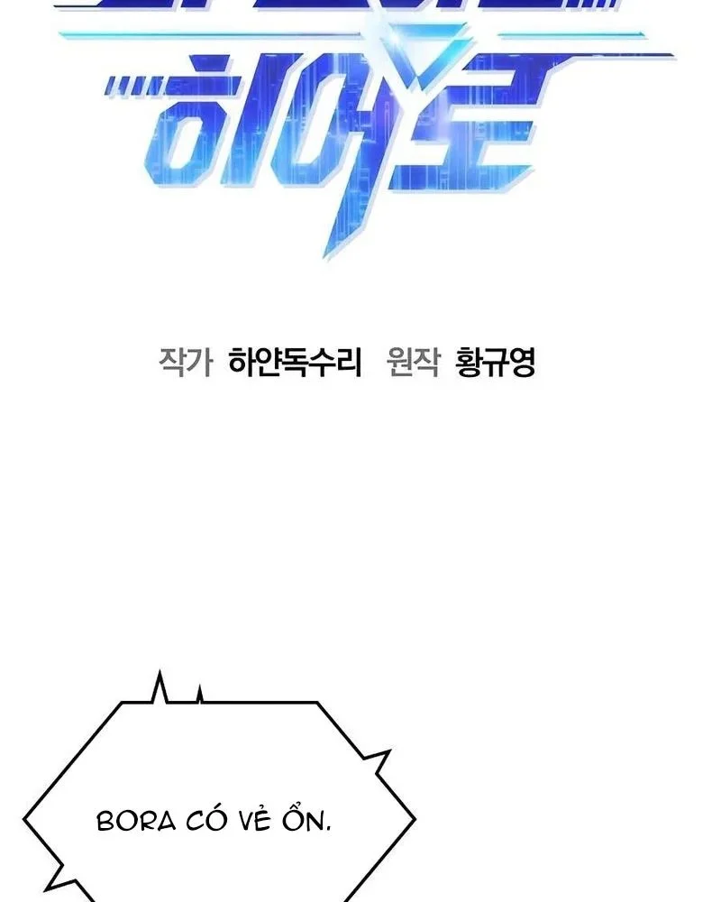 Một Anh Hùng Giỏi Mọi Thứ Chapter 64 - Trang 2