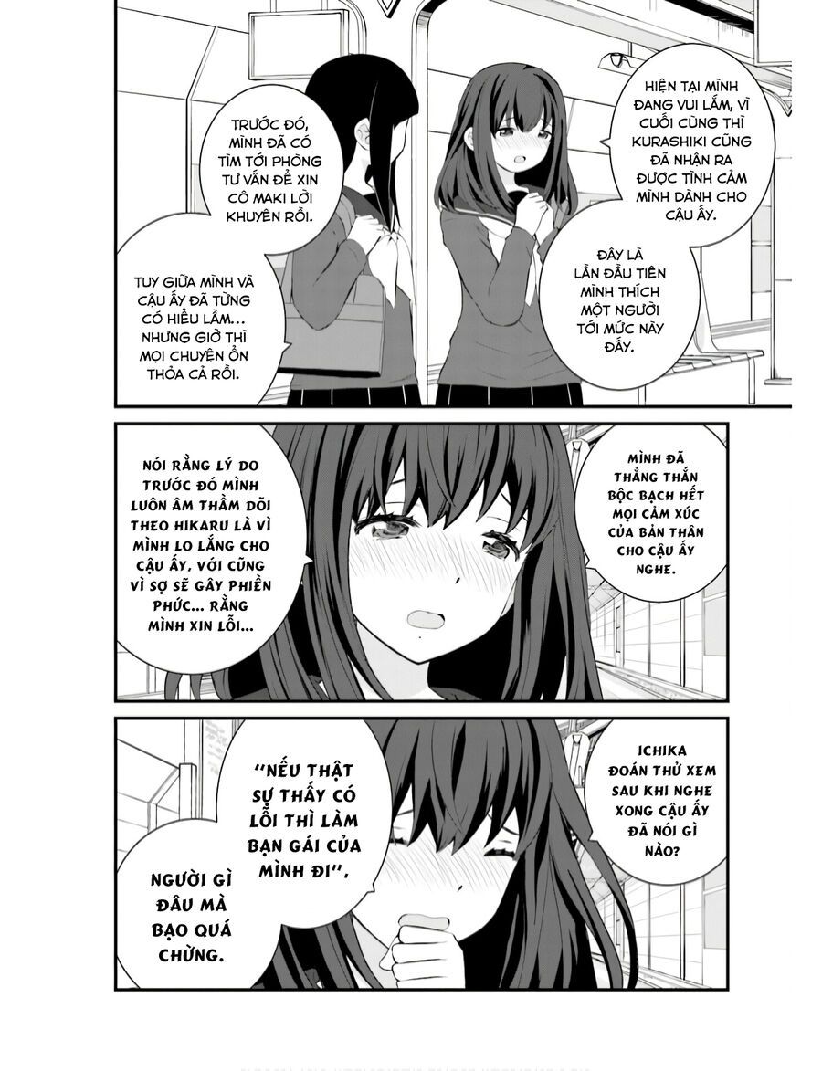 Một Gia Đình Như Vậy Có Đáng Để Giữ Lại Không? Chapter 69 - Trang 2