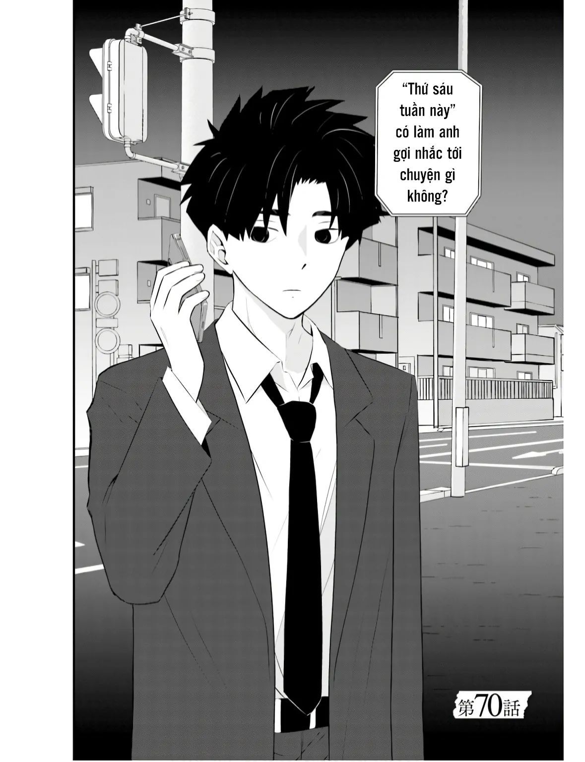 Một Gia Đình Như Vậy Có Đáng Để Giữ Lại Không? Chapter 70 - Trang 2