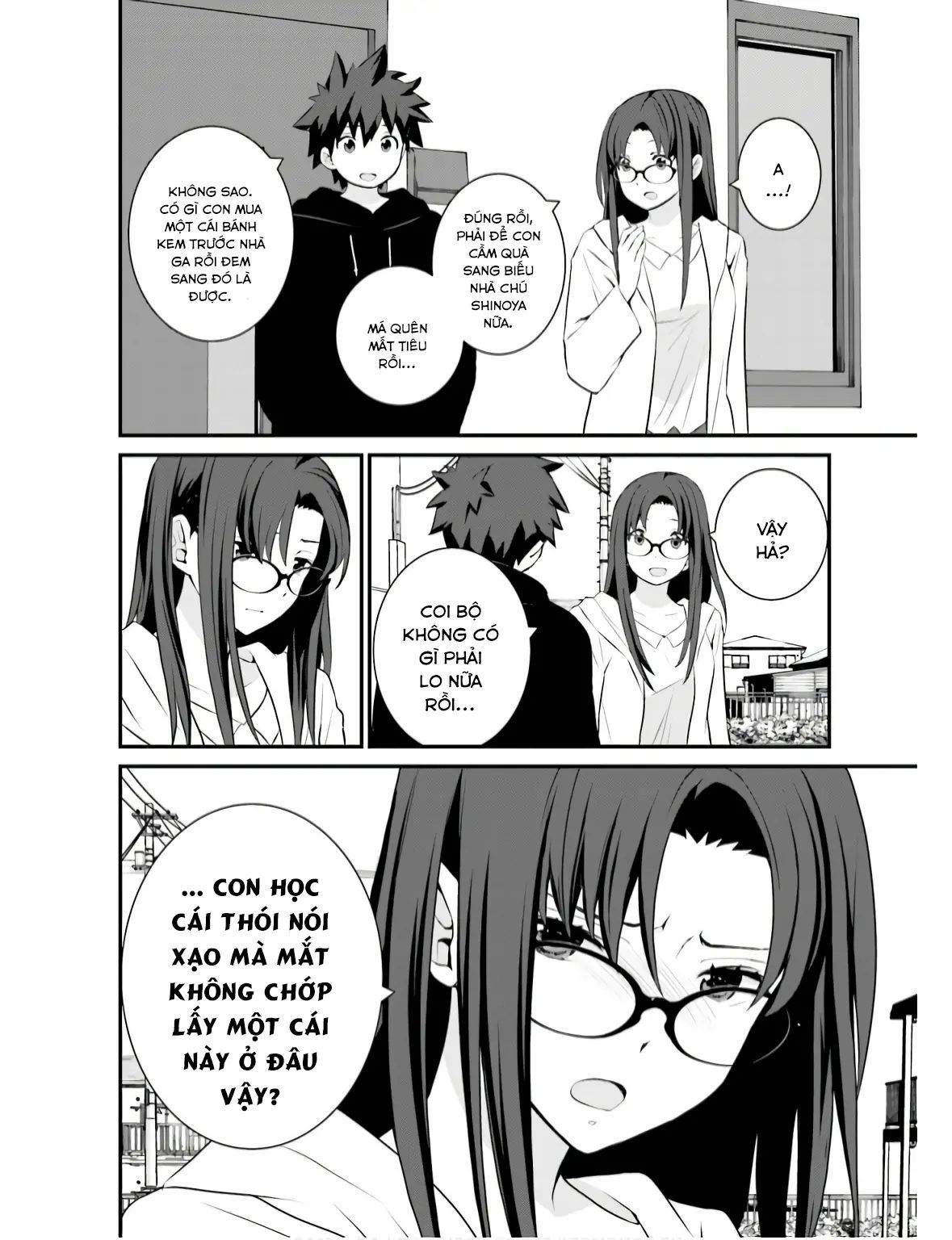 Một Gia Đình Như Vậy Có Đáng Để Giữ Lại Không? Chapter 70 - Trang 2
