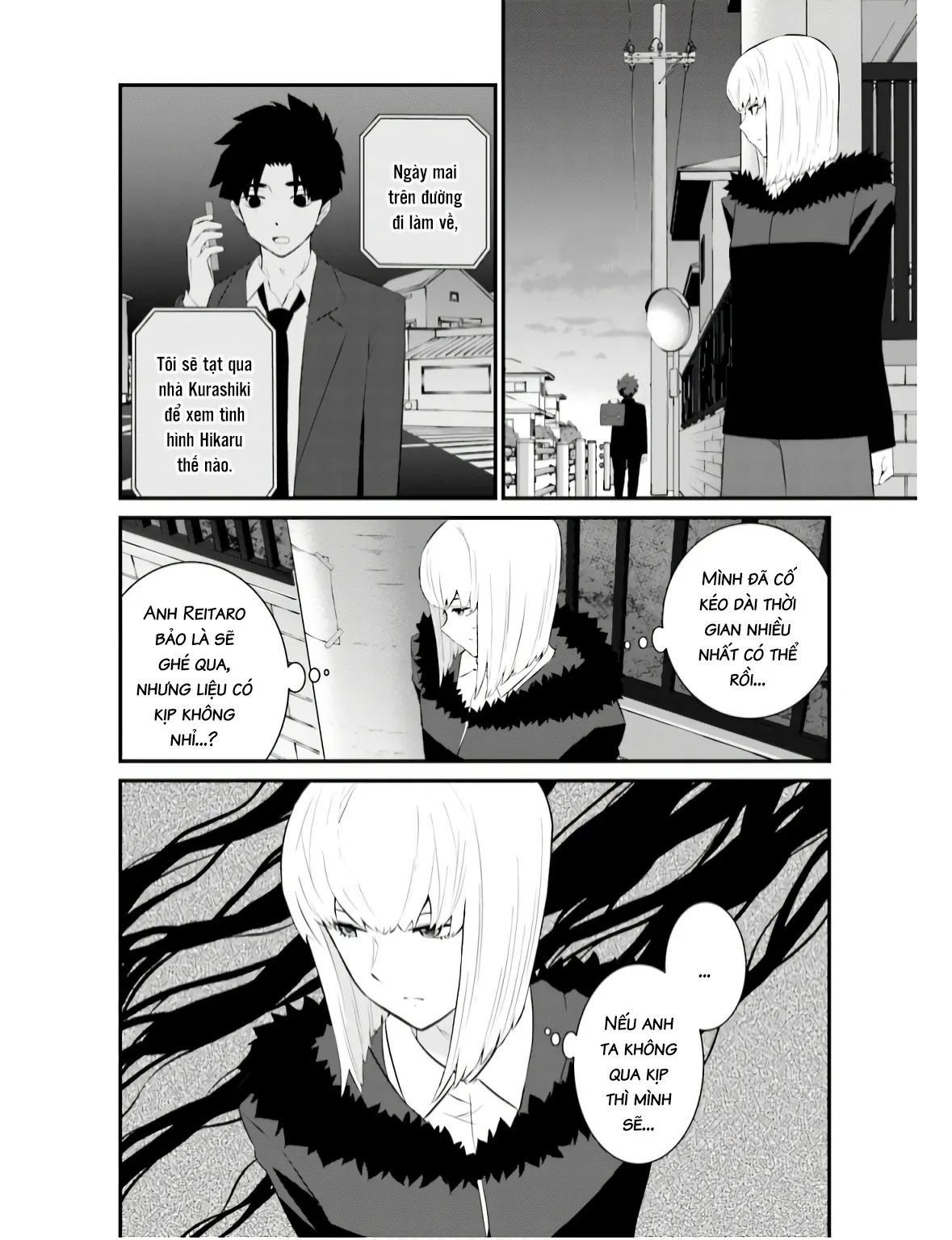 Một Gia Đình Như Vậy Có Đáng Để Giữ Lại Không? Chapter 70 - Trang 2