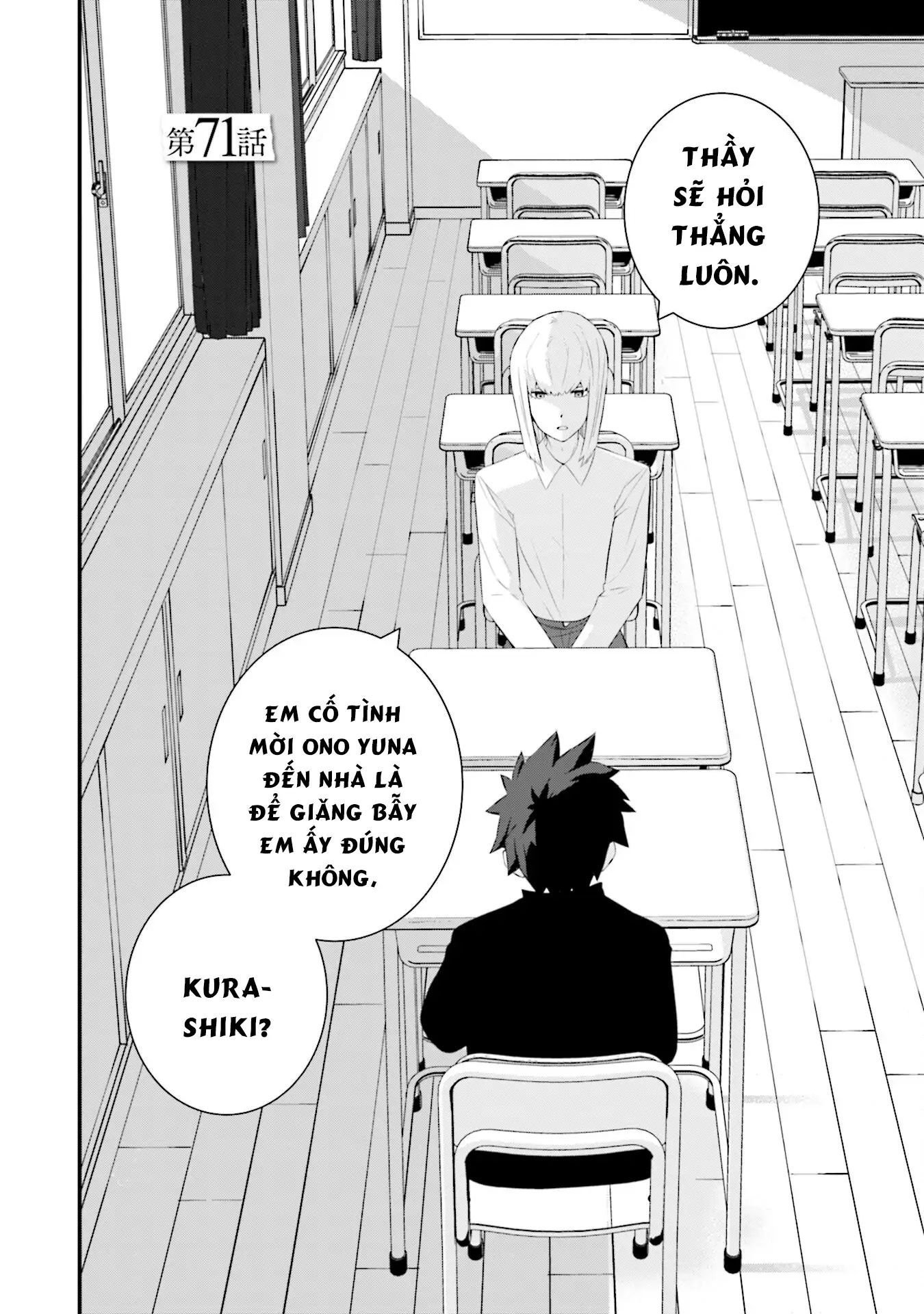 Một Gia Đình Như Vậy Có Đáng Để Giữ Lại Không? Chapter 71 - Trang 3