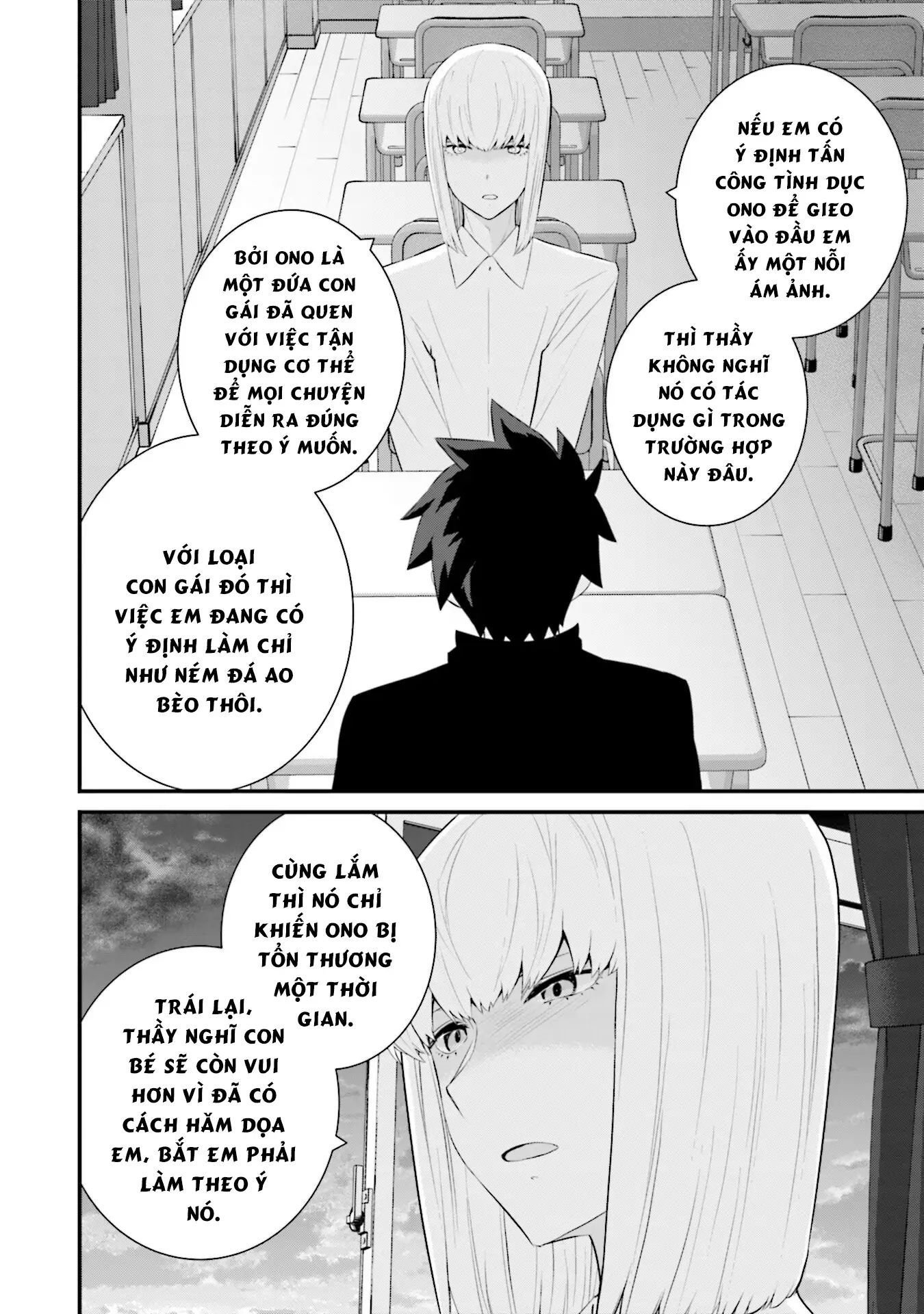 Một Gia Đình Như Vậy Có Đáng Để Giữ Lại Không? Chapter 71 - Trang 3