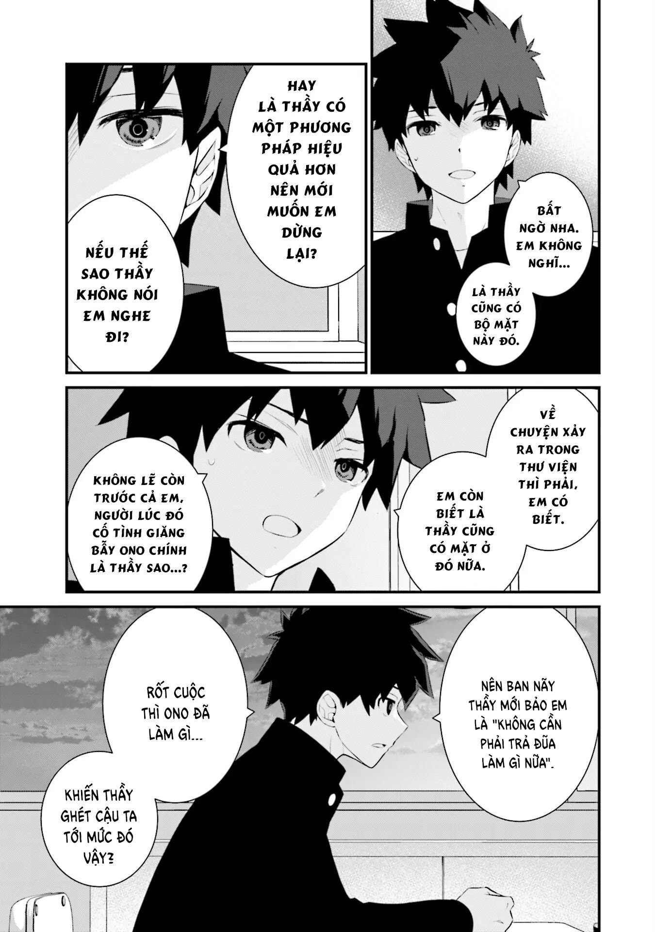 Một Gia Đình Như Vậy Có Đáng Để Giữ Lại Không? Chapter 71 - Trang 3