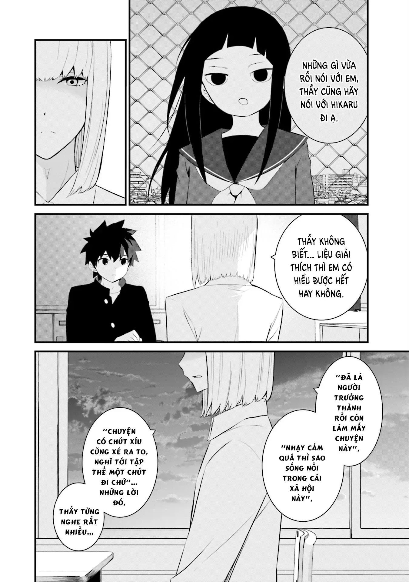 Một Gia Đình Như Vậy Có Đáng Để Giữ Lại Không? Chapter 71 - Trang 3