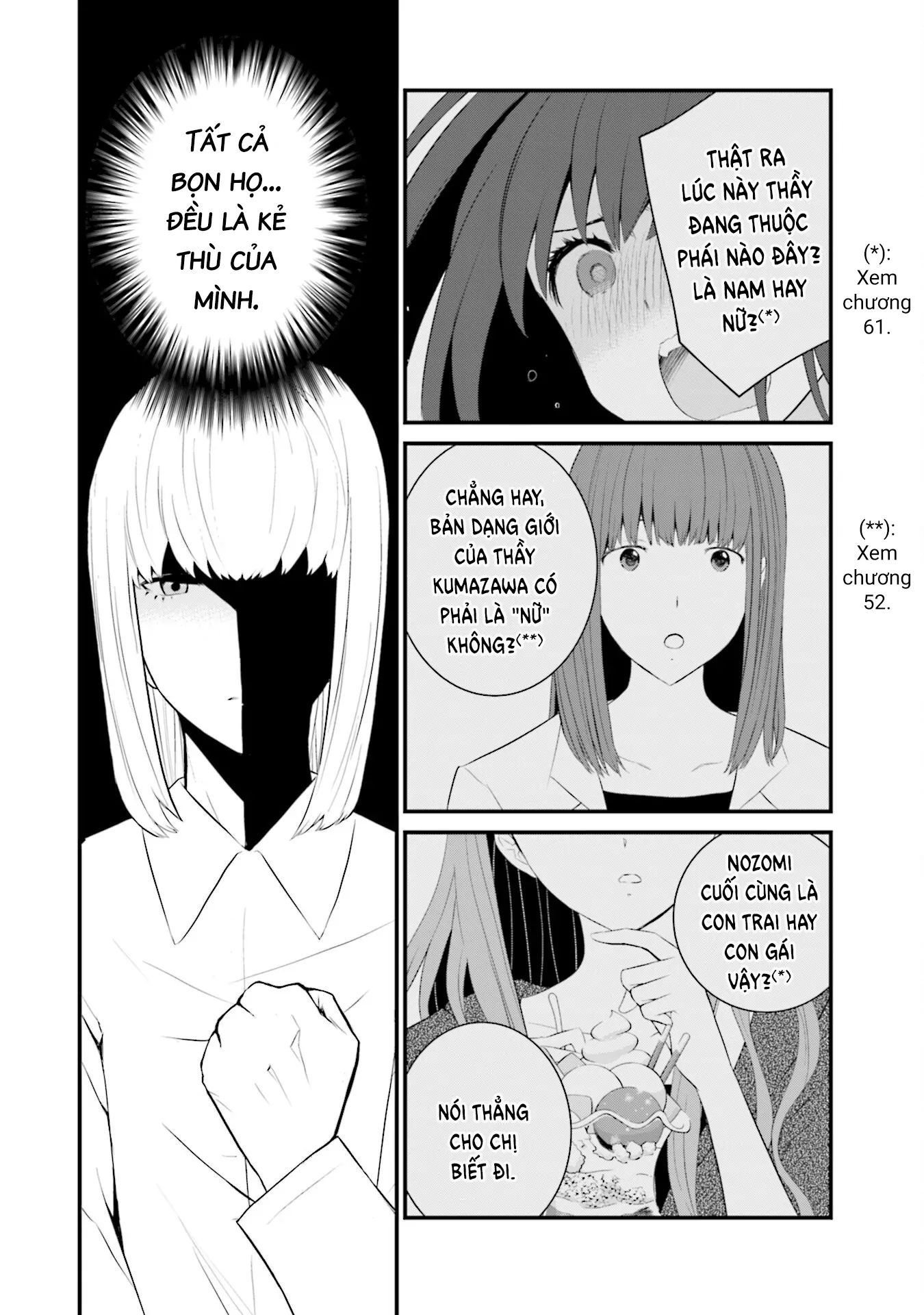 Một Gia Đình Như Vậy Có Đáng Để Giữ Lại Không? Chapter 71 - Trang 3