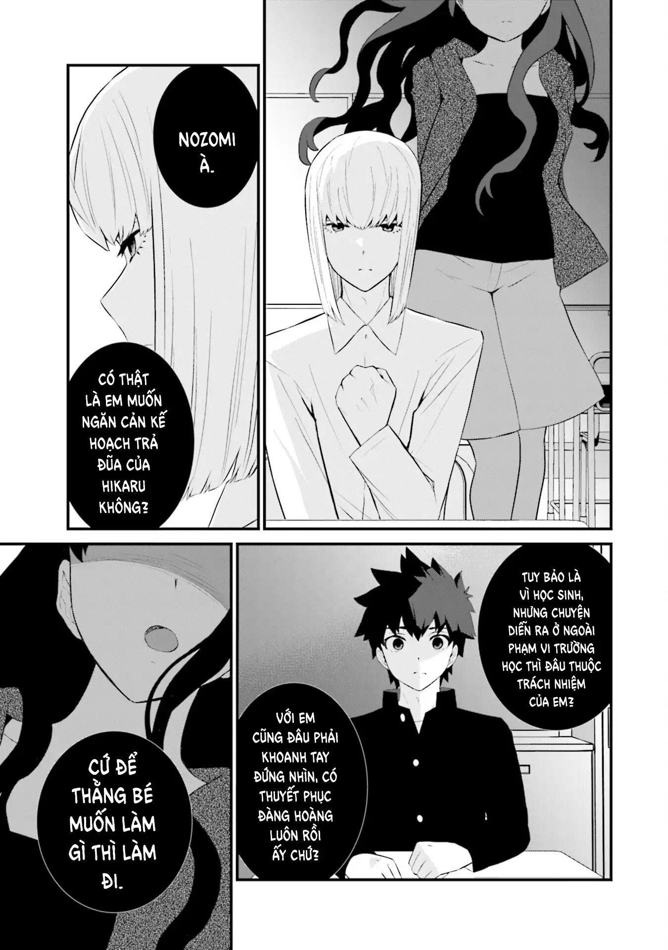 Một Gia Đình Như Vậy Có Đáng Để Giữ Lại Không? Chapter 71 - Trang 3