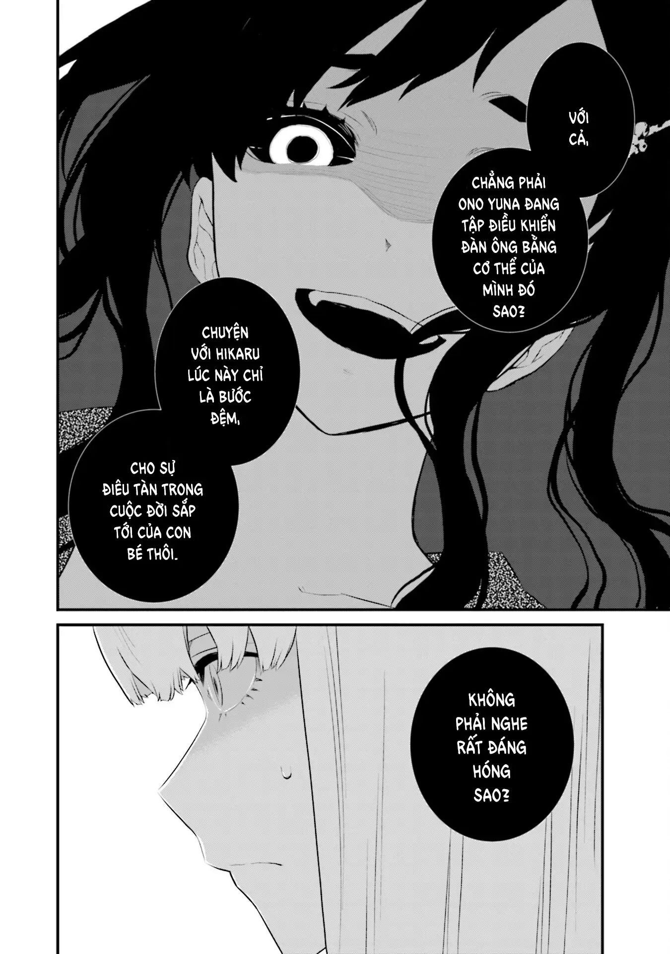 Một Gia Đình Như Vậy Có Đáng Để Giữ Lại Không? Chapter 71 - Trang 3