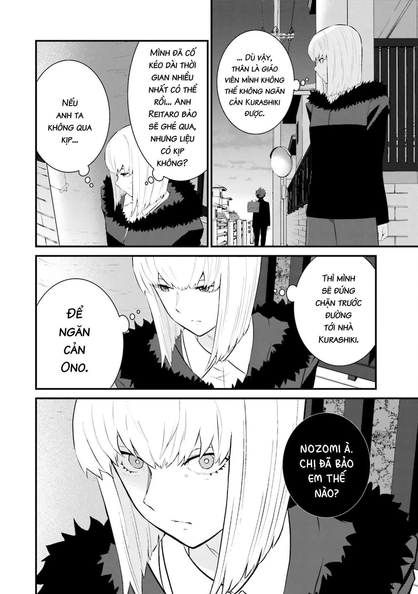 Một Gia Đình Như Vậy Có Đáng Để Giữ Lại Không? Chapter 71 - Trang 3