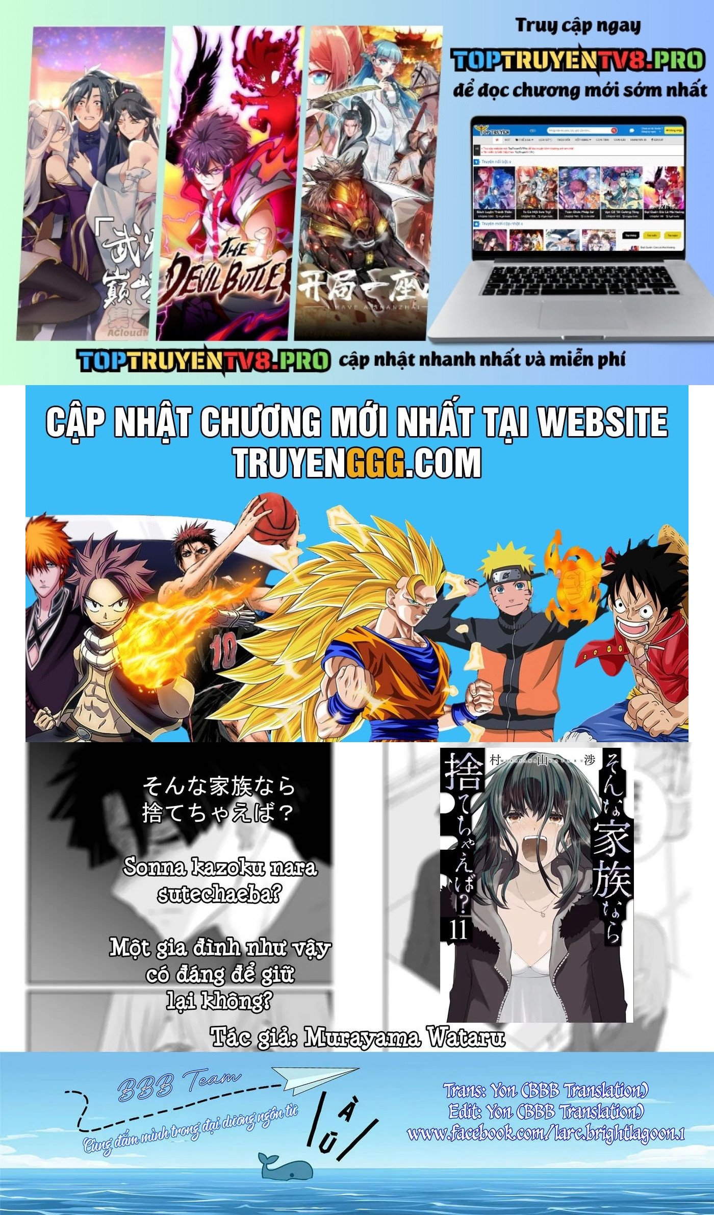Một Gia Đình Như Vậy Có Đáng Để Giữ Lại Không? Chapter 72 - Trang 3