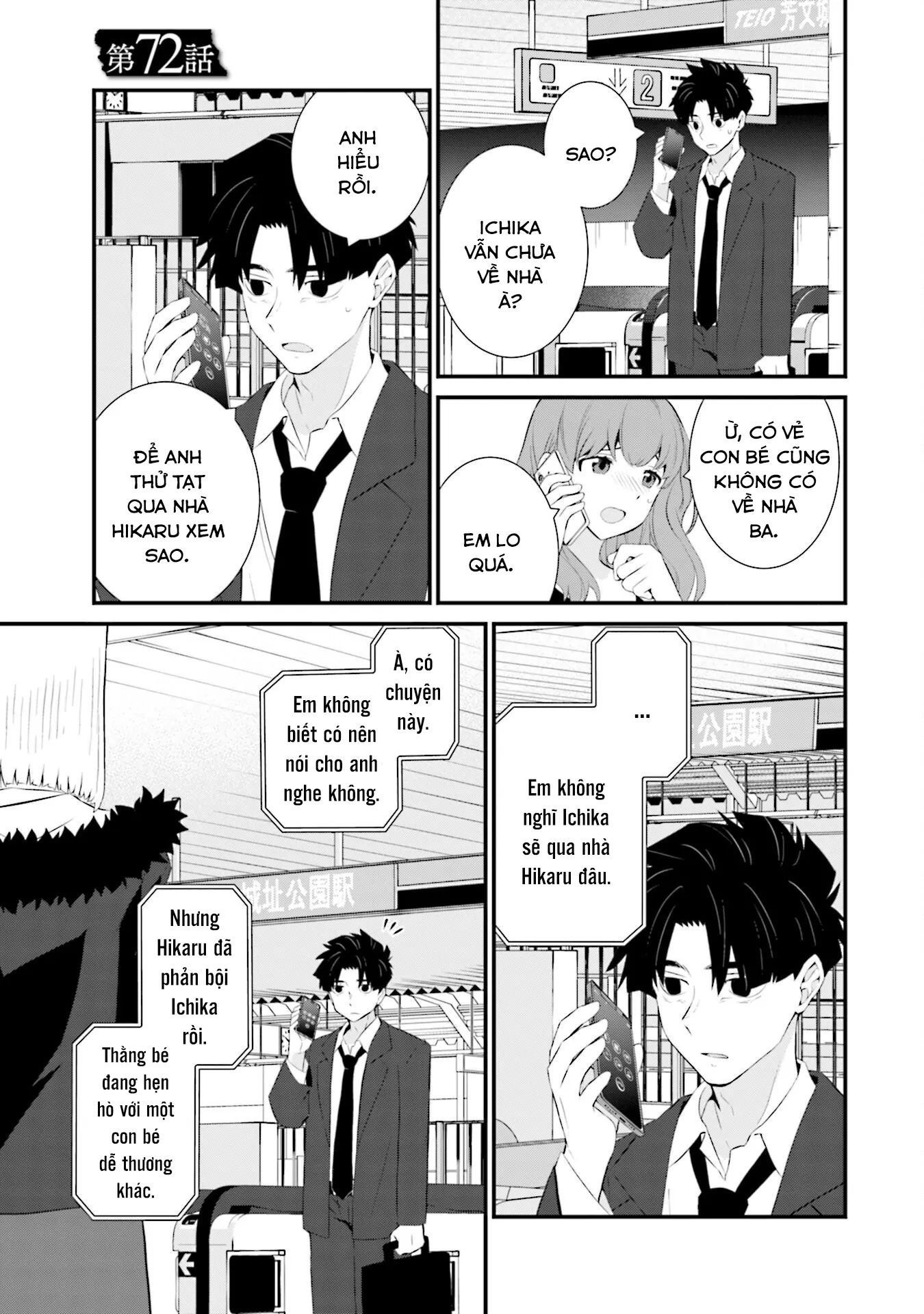 Một Gia Đình Như Vậy Có Đáng Để Giữ Lại Không? Chapter 72 - Trang 3