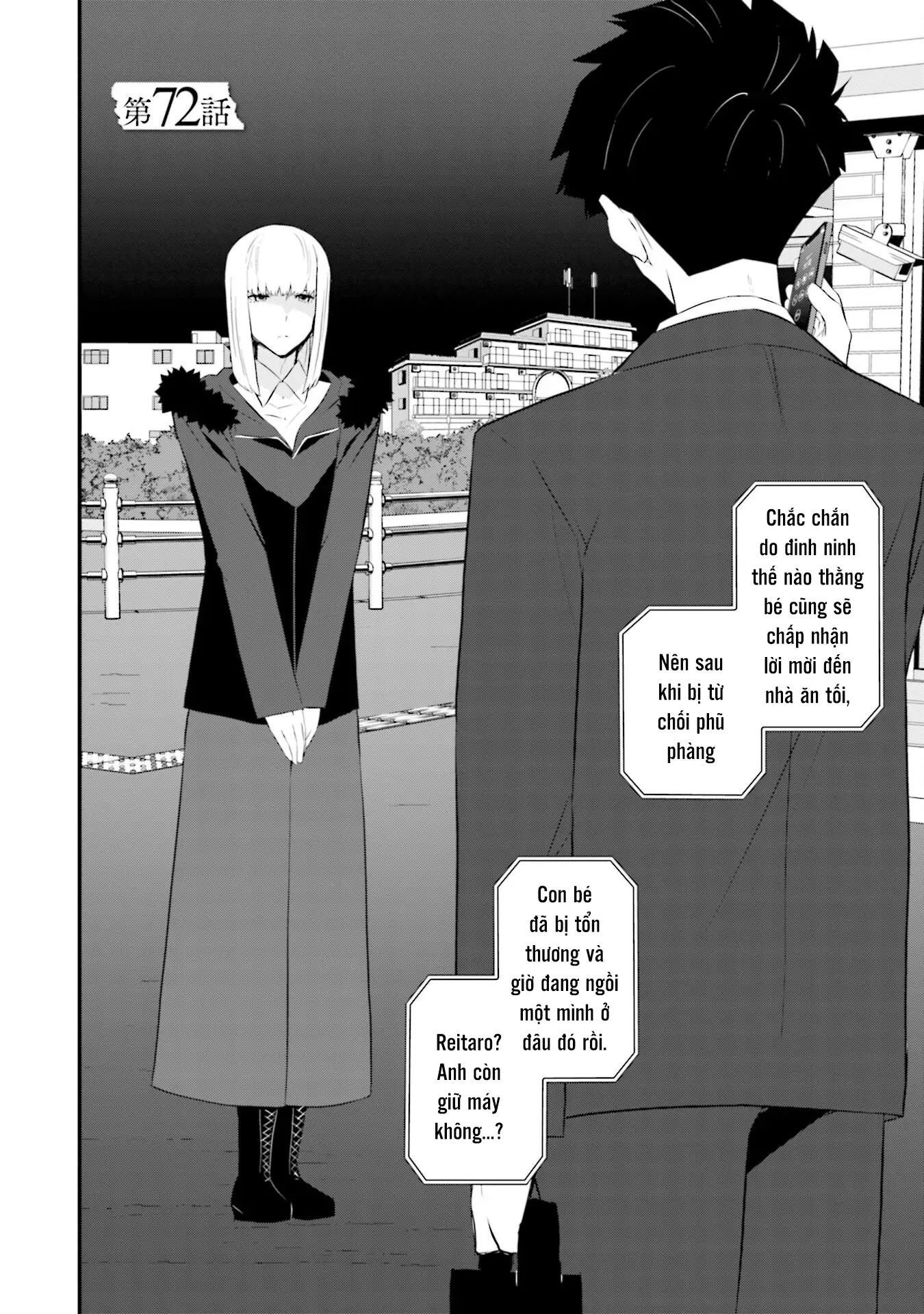 Một Gia Đình Như Vậy Có Đáng Để Giữ Lại Không? Chapter 72 - Trang 3