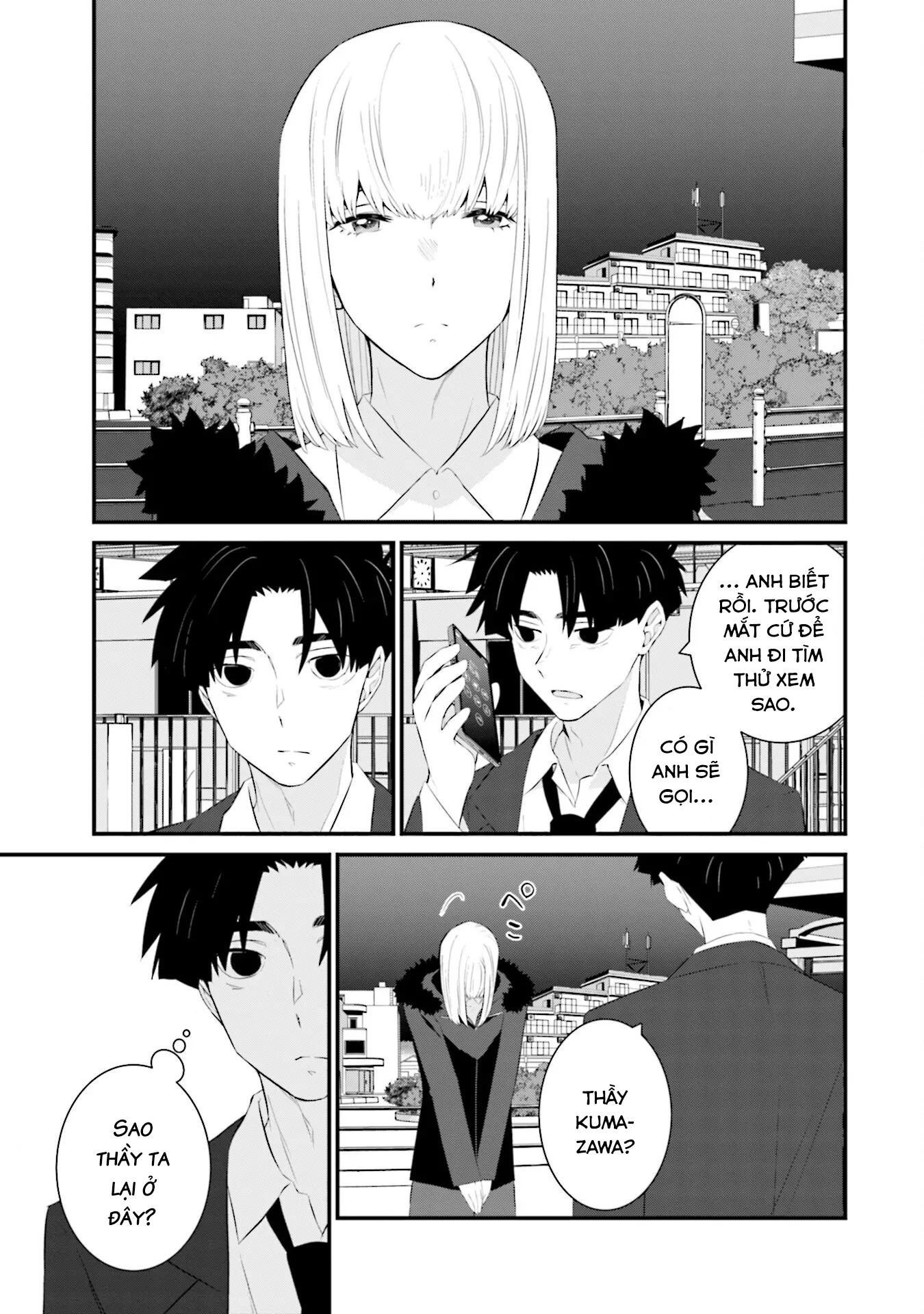 Một Gia Đình Như Vậy Có Đáng Để Giữ Lại Không? Chapter 72 - Trang 3