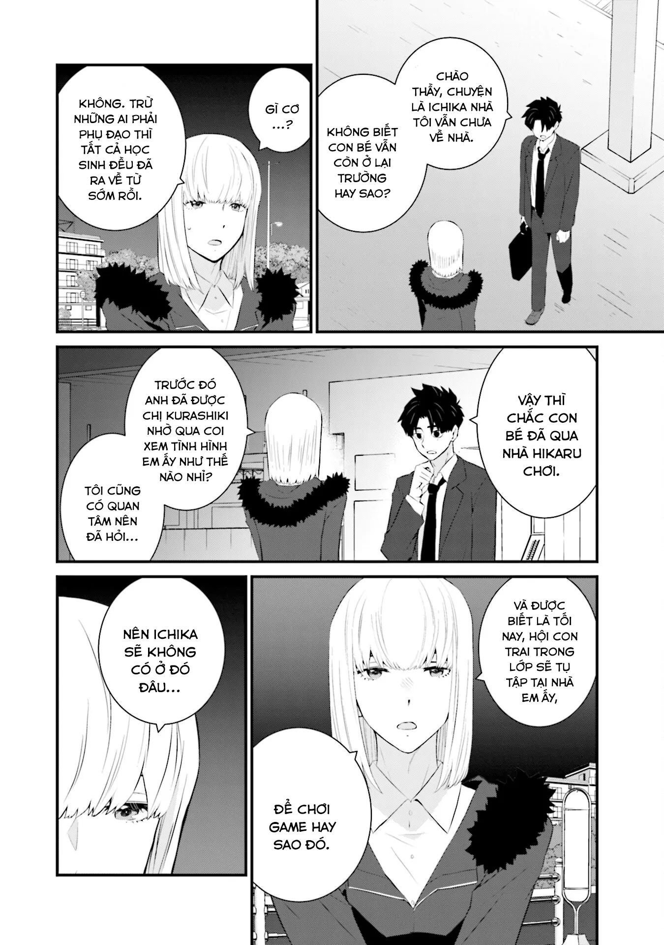 Một Gia Đình Như Vậy Có Đáng Để Giữ Lại Không? Chapter 72 - Trang 3