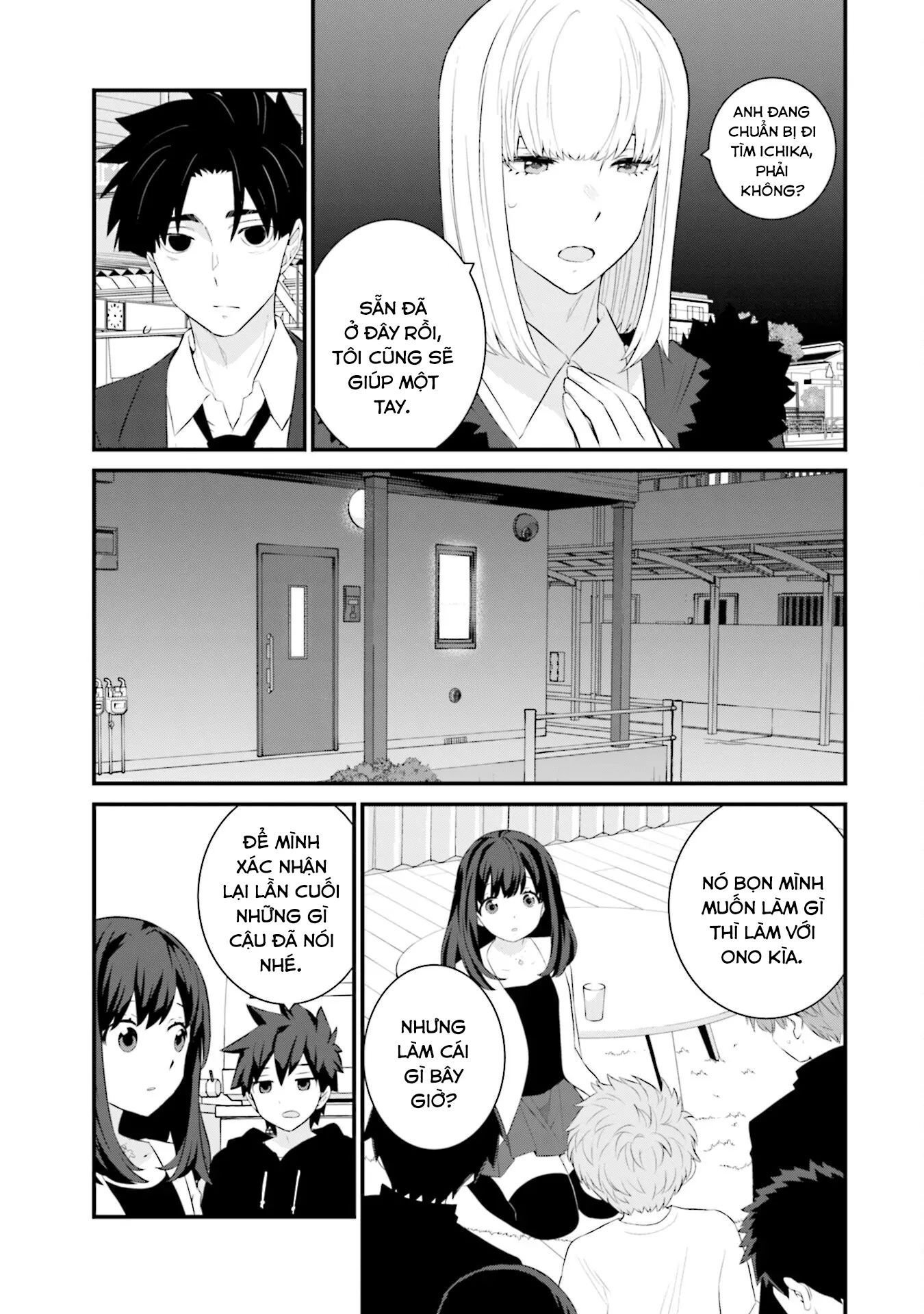Một Gia Đình Như Vậy Có Đáng Để Giữ Lại Không? Chapter 72 - Trang 3