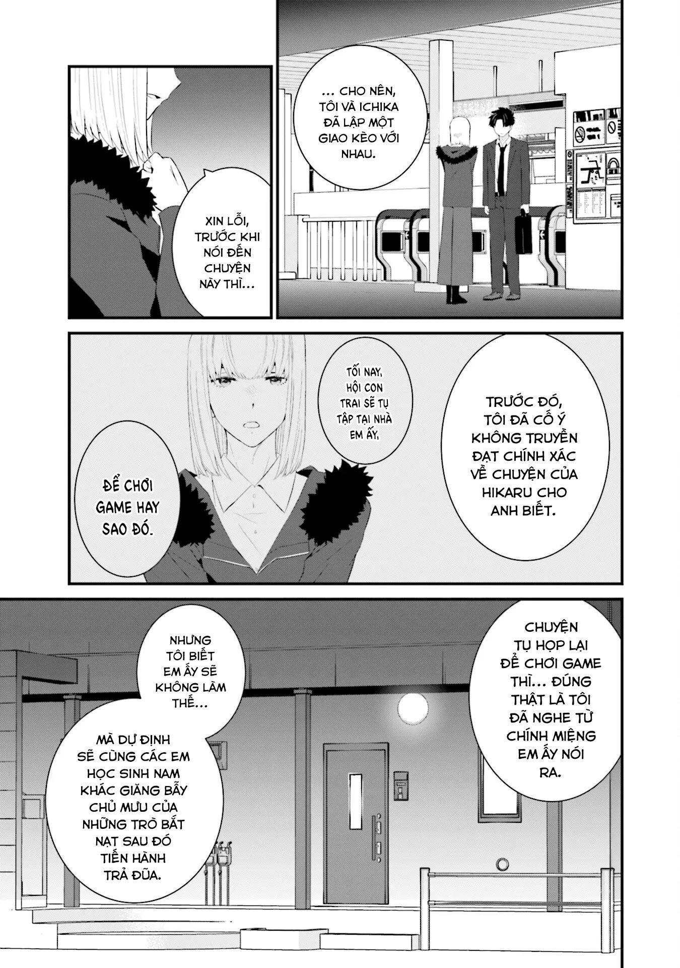 Một Gia Đình Như Vậy Có Đáng Để Giữ Lại Không? Chapter 73 - Trang 3