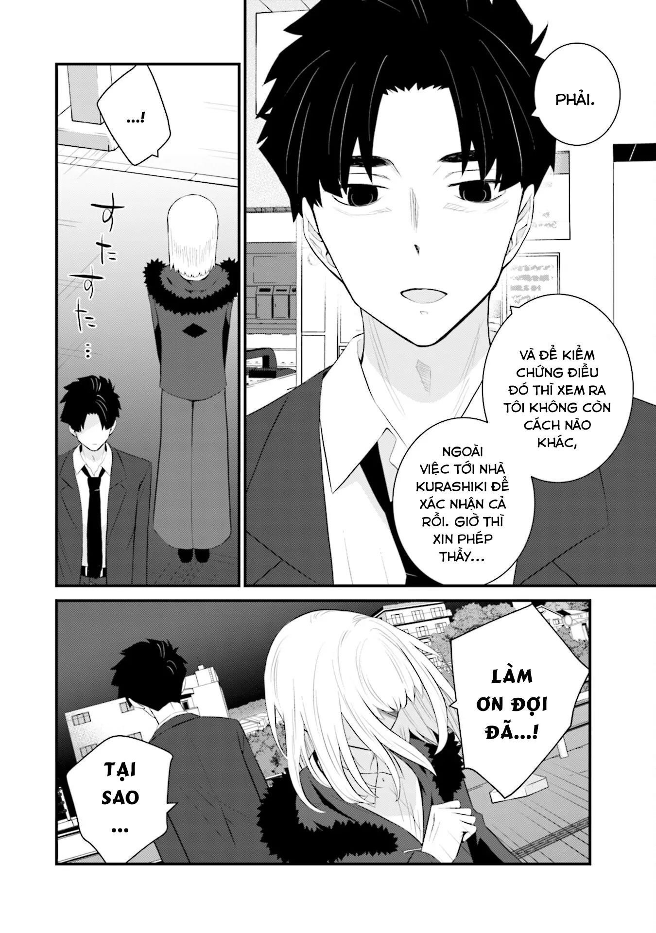 Một Gia Đình Như Vậy Có Đáng Để Giữ Lại Không? Chapter 73 - Trang 3