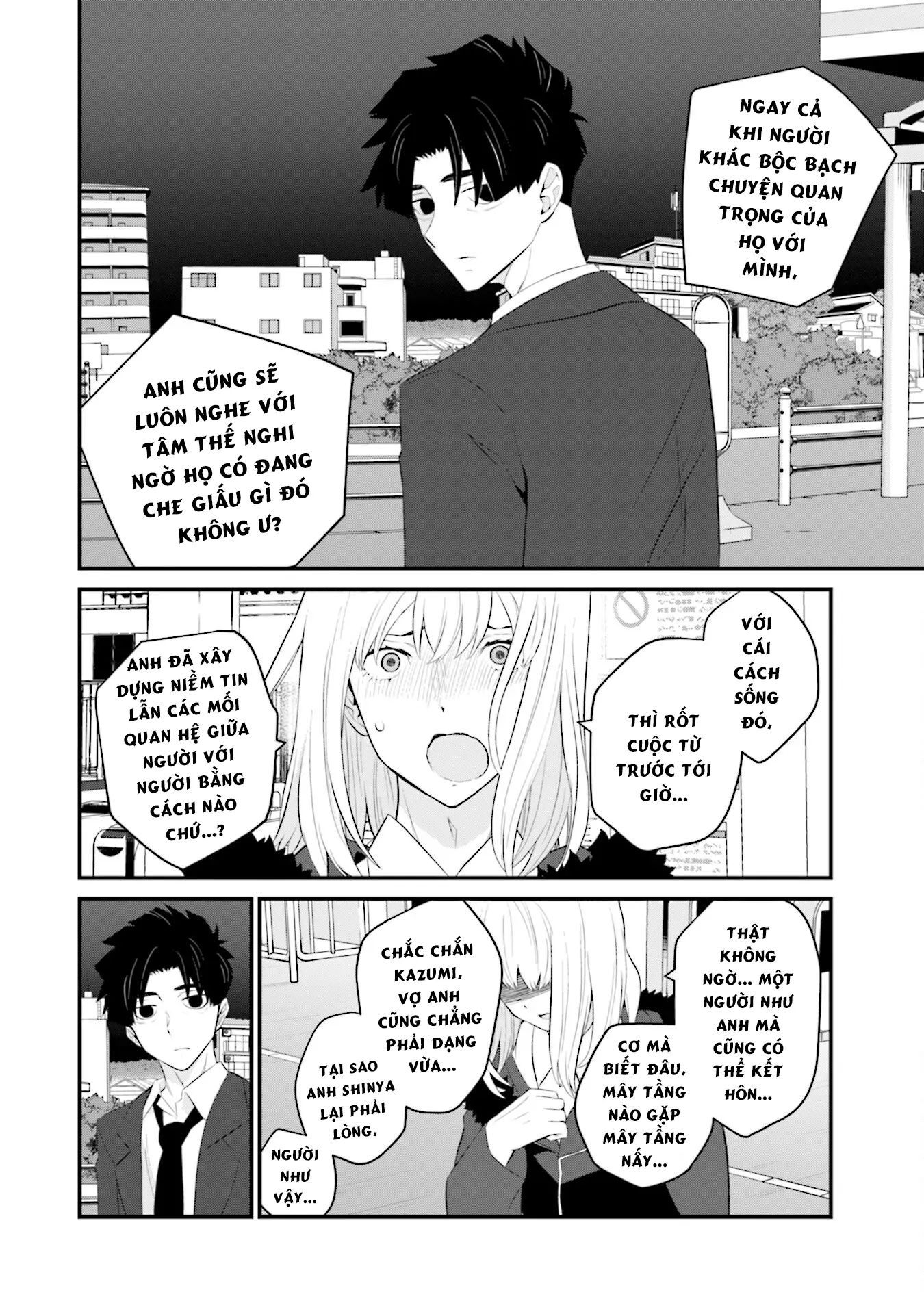 Một Gia Đình Như Vậy Có Đáng Để Giữ Lại Không? Chapter 73 - Trang 3