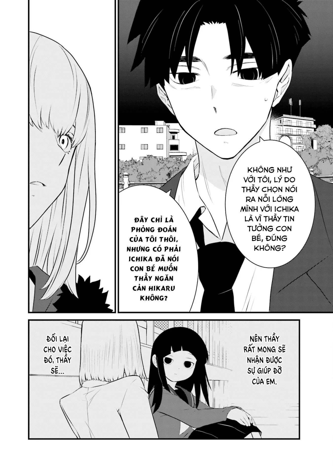 Một Gia Đình Như Vậy Có Đáng Để Giữ Lại Không? Chapter 73 - Trang 3