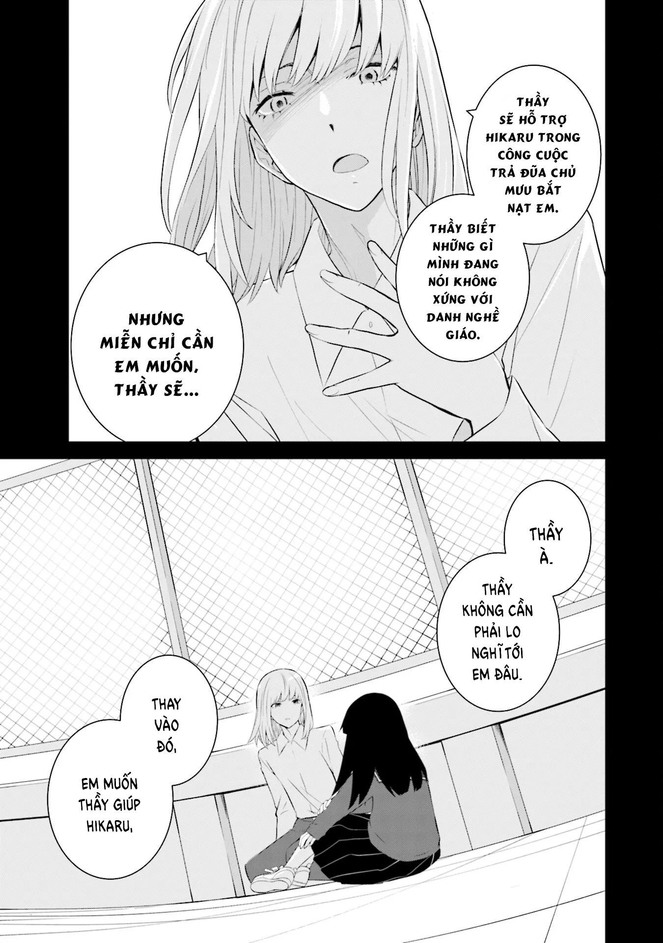 Một Gia Đình Như Vậy Có Đáng Để Giữ Lại Không? Chapter 73 - Trang 3