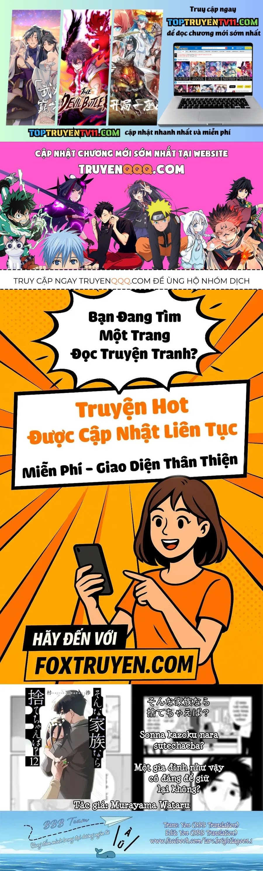 Một Gia Đình Như Vậy Có Đáng Để Giữ Lại Không? Chapter 80 - Trang 2