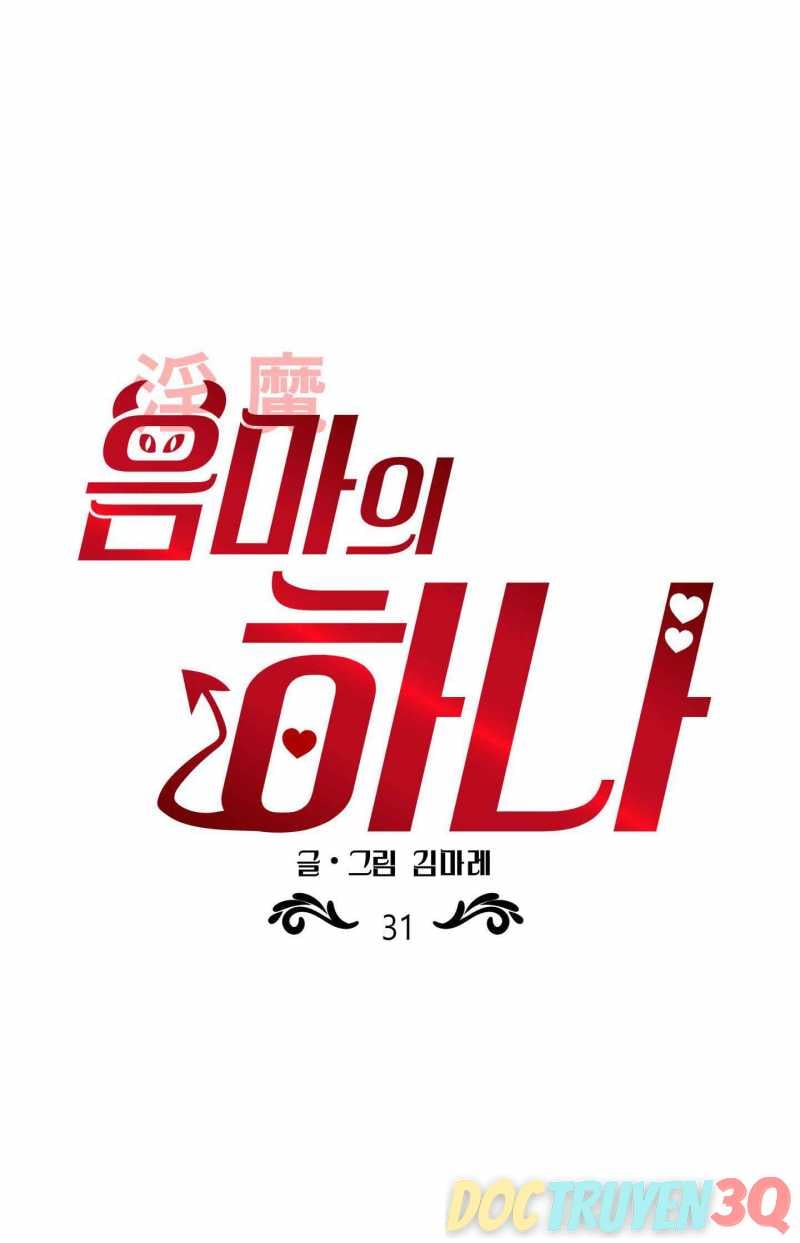 Một Lòng Một Dạ Chapter 31.1 - Trang 2