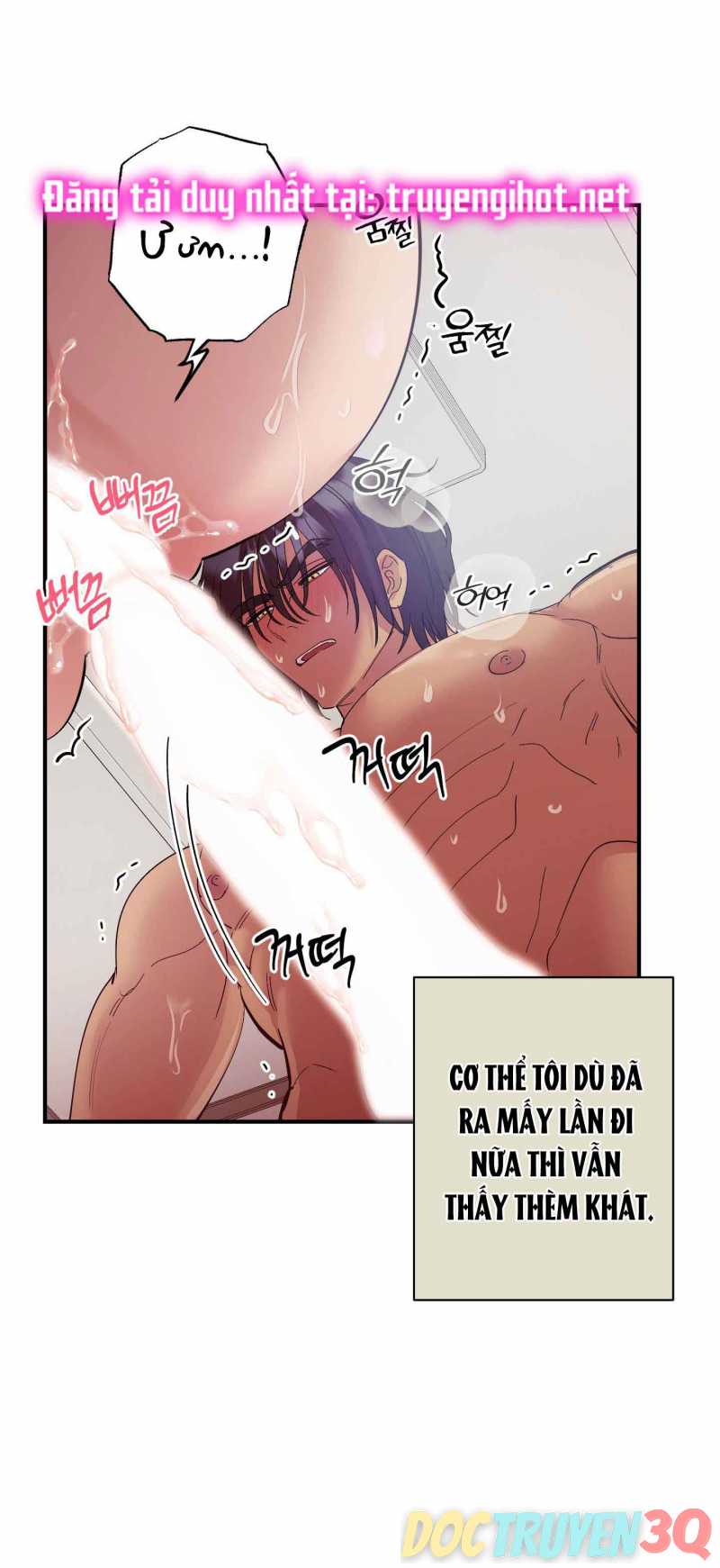 Một Lòng Một Dạ Chapter 32.1 - Trang 2