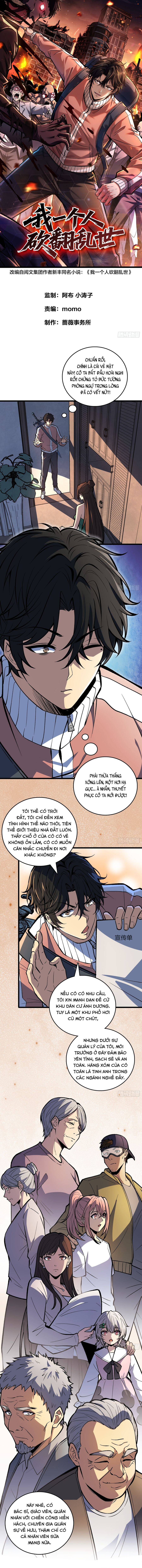 Một Mình Ta Quét Sạch Loạn Thế Chapter 17 2