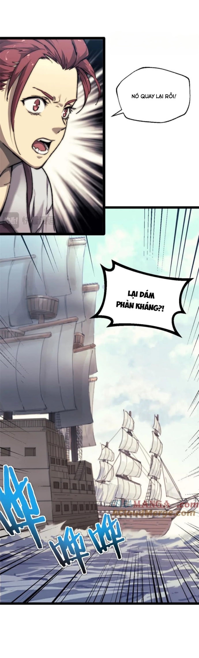 Một Ngày Của Tôi Có 48 Giờ Chapter 91 - Trang 2