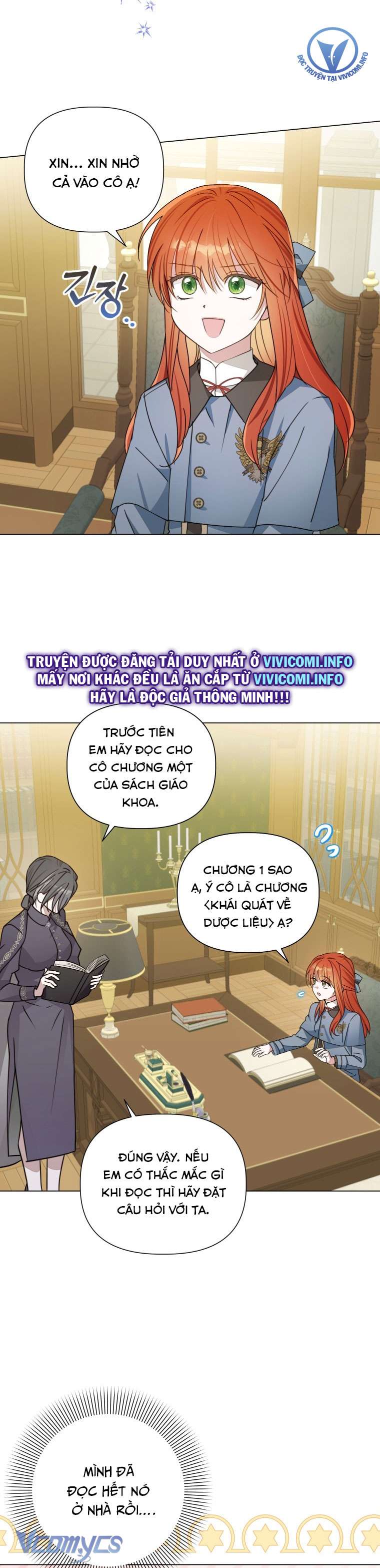 Mọt Sách Là Bạo Quân Chapter 14 - Trang 2